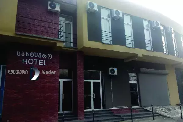 Hotel Elegance